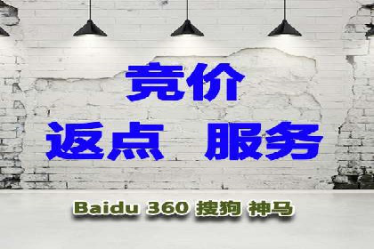 信息流广告投放公司案例创意展示
