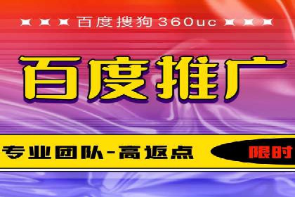 行业领先企业的信息流广告投放策略